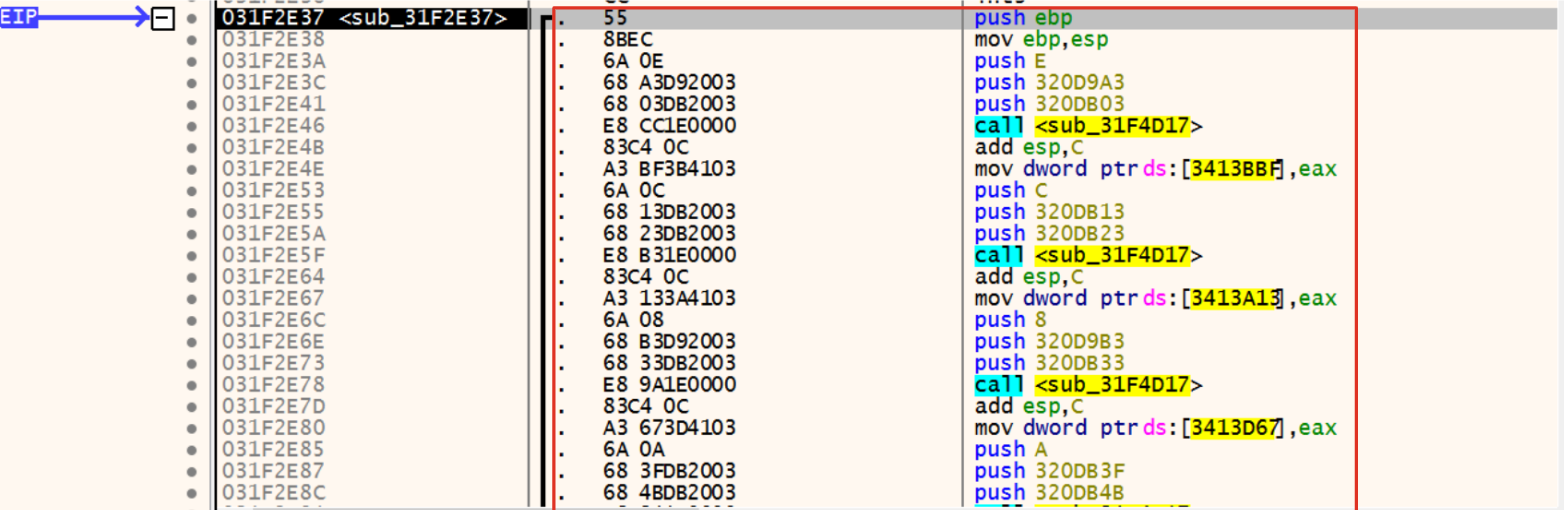 Figure 3: Deobfuscation wrapper